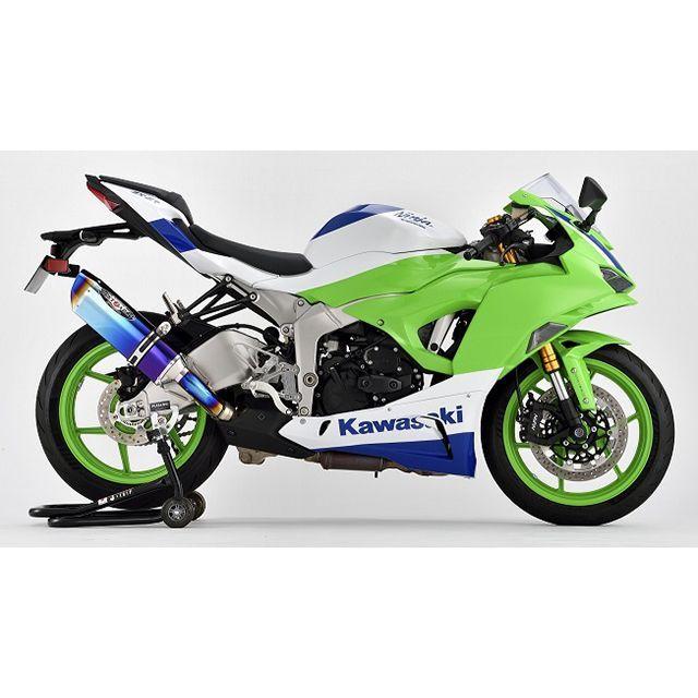 ビートジャパン Ninja ZX-6R NASSERT Evolution Type II スリップオン