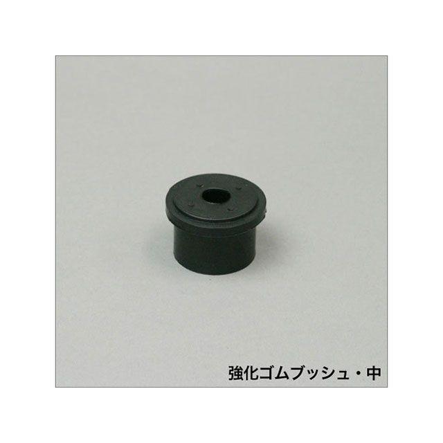 ごむぞう品 APIO（アピオ） 強化ゴムブッシュ 1台分SET APIO : モトメガネYahoo!店