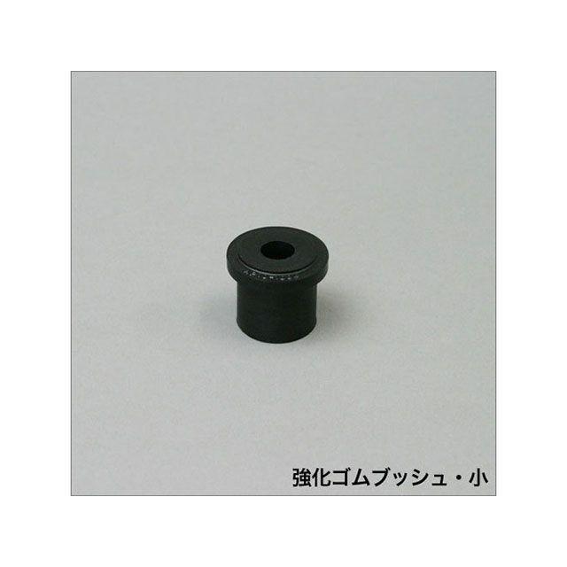APIO（アピオ） 強化ゴムブッシュ 1台分SET APIO : モトメガネYahoo!店