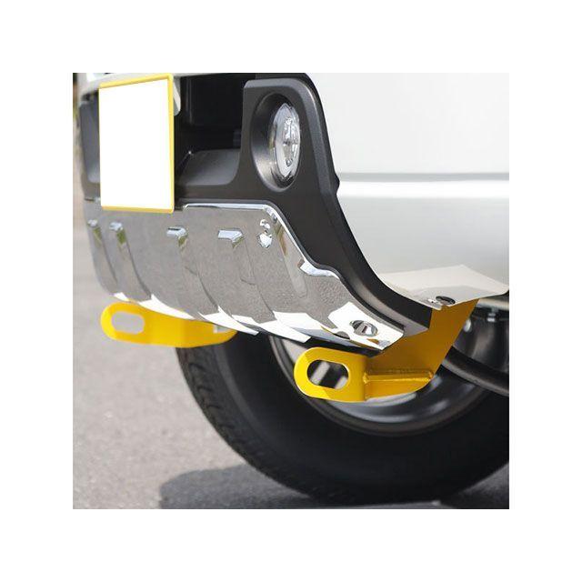 APIO 牽引フック、フロント用/運転席側（イエロー） APIO APIO（アピオ
