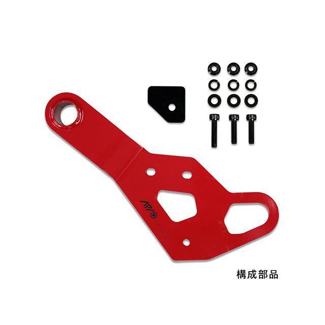 APIO（アピオ） APIO T9 牽引フック 穴空け不要タイプ/助手席側