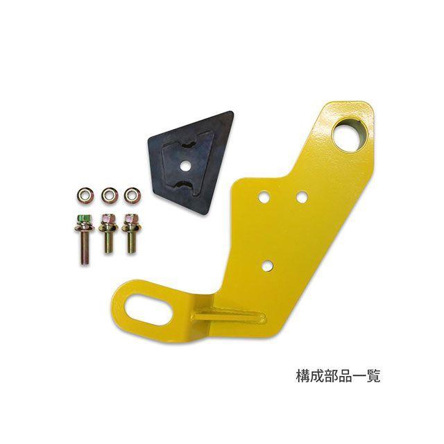 APIO（アピオ） フロント牽引フック/6mm厚（イエロー） : モトメガネ