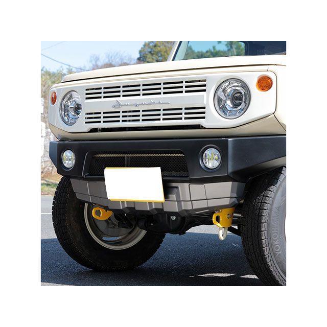 APIO（アピオ） タクティカルバンパー装着車用フロント右牽引フック