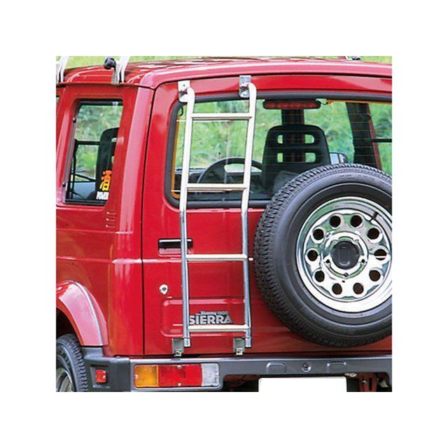 あかお APIO リアラダー 車 自動車 : モトメガネYahoo!店 - 通販 - Yahoo