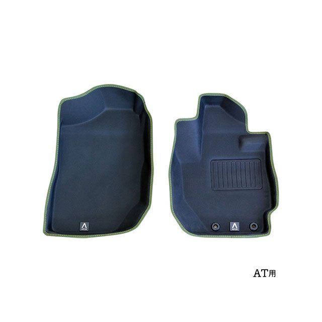 APIO（アピオ） APIO 3Dトレイマット フロントセット AT専用