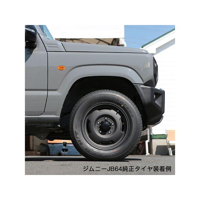 APIO（アピオ） アルミホイール WILDBOAR-SR 16インチ（INSET：20