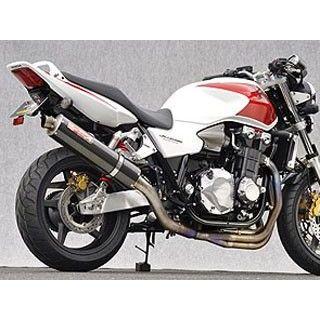 配送員設置送料無料 無料雑誌付き ヤマモトレーシング Cb1300スーパーフォア Cb1300sf Cb1300sf Spec A チタン4 1 ダウン 仕様 カー 大注目 Www Intime Univ Org