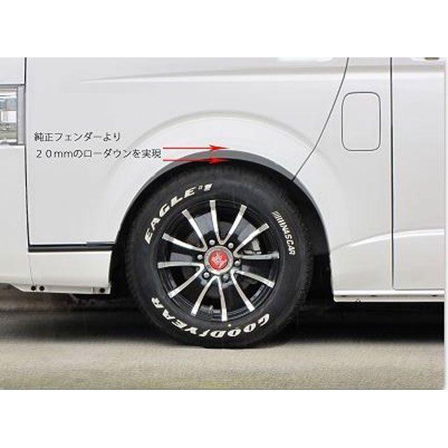 KAZZ-CREATION ローダウンルック オーバーフェンダー ハイエース 200系