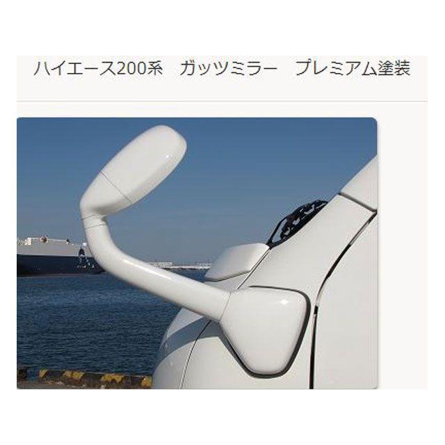 KAZZ-CREATION ガッツミラー プレミアム塗装 ハイエース 200系（220