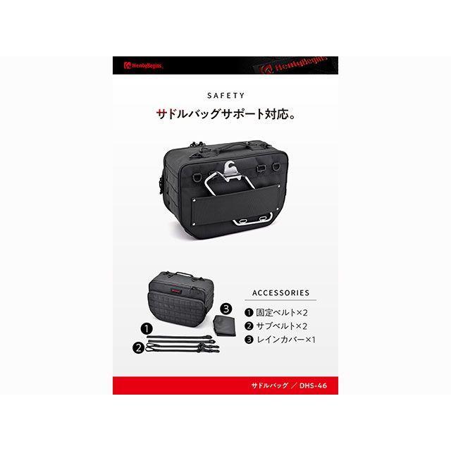 HenlyBegins（ヘンリービギンズ） DHS-45 サイドバッグ 18L