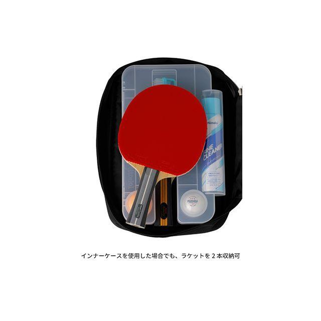 ラケットケース ファクティブ 日本卓球 カモージュケース（グレー） Nittaku