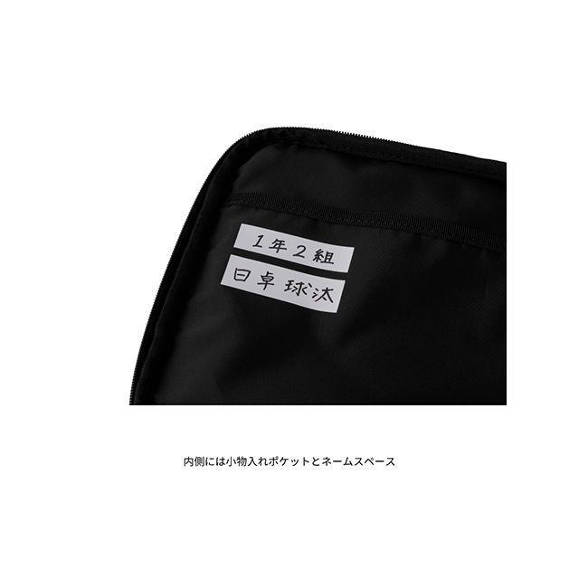 ファクティブ 日本卓球 カモージュケース（グレー） Nittaku キャンプ