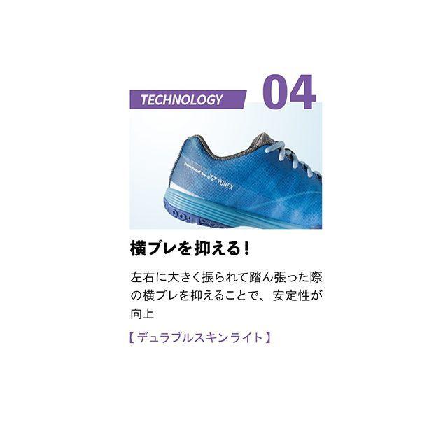 ファクティブ 日本卓球 ムービングエアロ（ブルー） サイズ 23.5cm