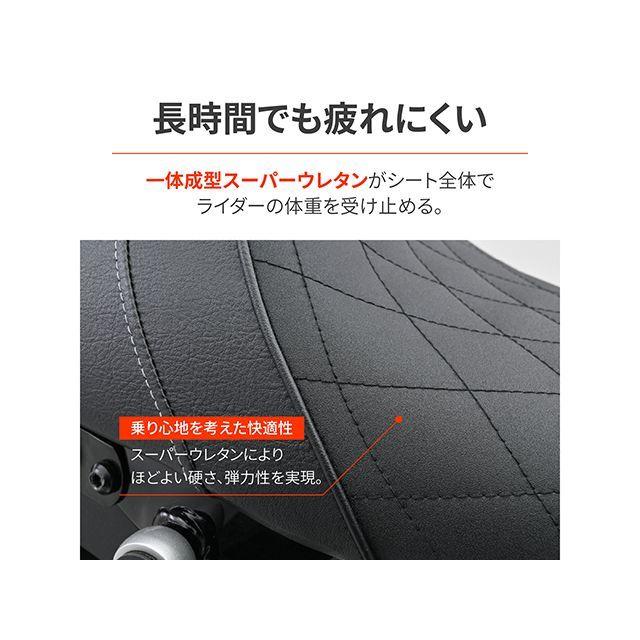 デイトナ GB350 カスタムシート TYPE-CAFE GB350（21-23） DAYTONA_3