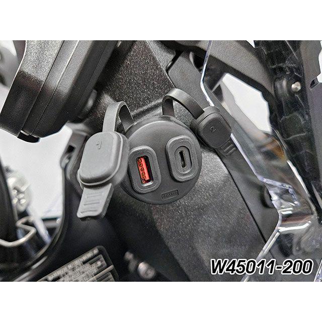 Wunderlich（ワンダーリッヒ） USBデュアルソケット USB-A/USB-C
