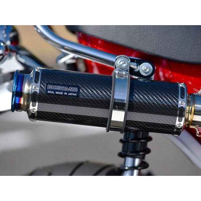 BEAMS ビームス DAX125 R-EVO TYPE C カーボン 政府認証 バイク