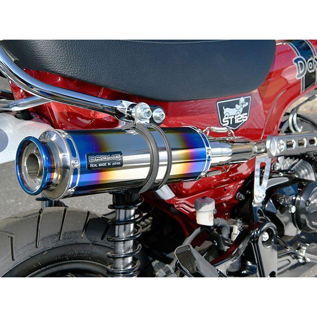 BEAMS（ビームス） DAX125 R-EVO TYPE C チタン 政府認証 : モトメガネ 