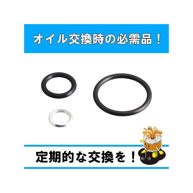 KーPIT ケーピット オイル交換フルSET K-PIT : モトメガネYahoo!店