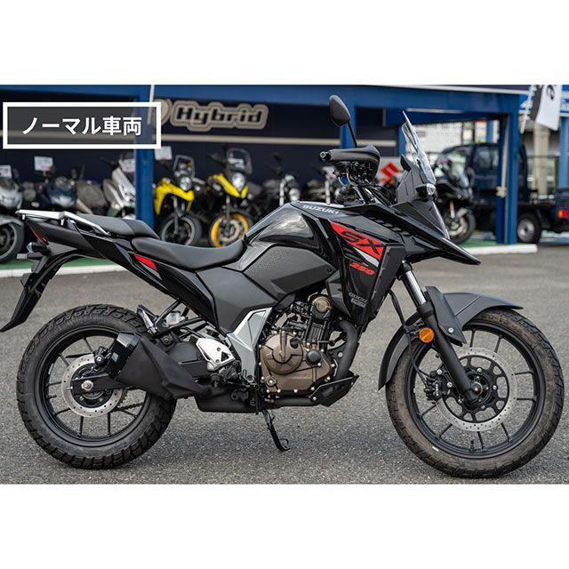 、、、ページ‼️カスタムオーダー METAL GEAR（メタルギア） Vストローム250SX 30mmローダウンキット