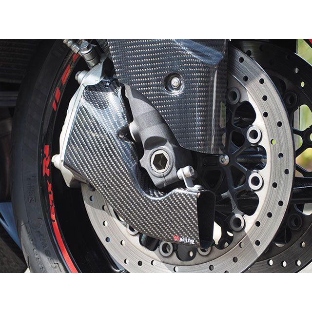 Magical Racing（マジカルレーシング） GSXR750 キャリパークーリング