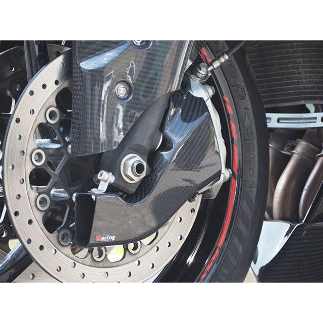 Magical Racing（マジカルレーシング） GSXR750 キャリパークーリング