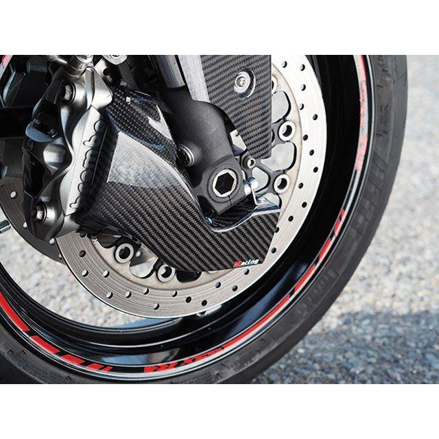 Magical Racing（マジカルレーシング） GSXR750 キャリパークーリング