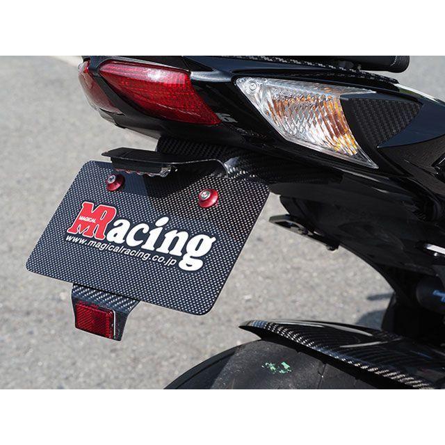 マジカルレーシング GSXR750 フェンダーレスキット 材質 綾織カーボン製 Magical Racingの画像