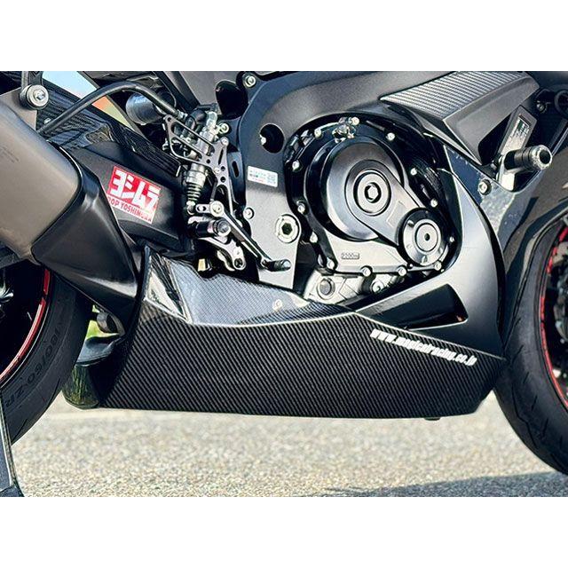Magical Racing（マジカルレーシング） GSXR750 アンダーカウルトレイ