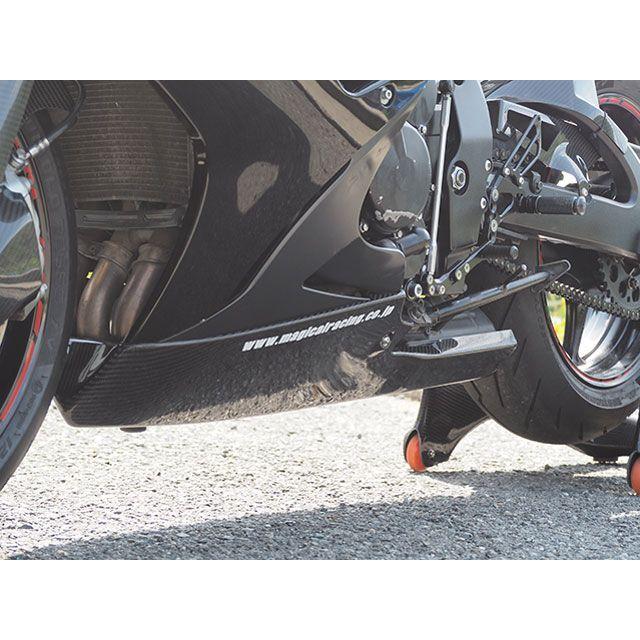Magical Racing（マジカルレーシング） GSXR750 アンダーカウルトレイ