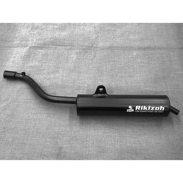 力造（Rikizoh） 【メーカー直送】力造 TLM50 アルミサイレンサー（BK