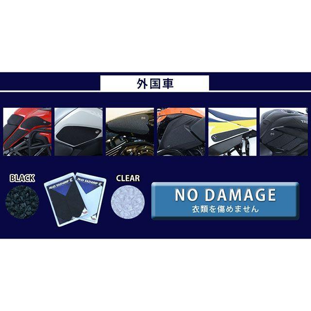 R＆G（アールアンドジー） Scrambler400X Speed400 タンクトラクション