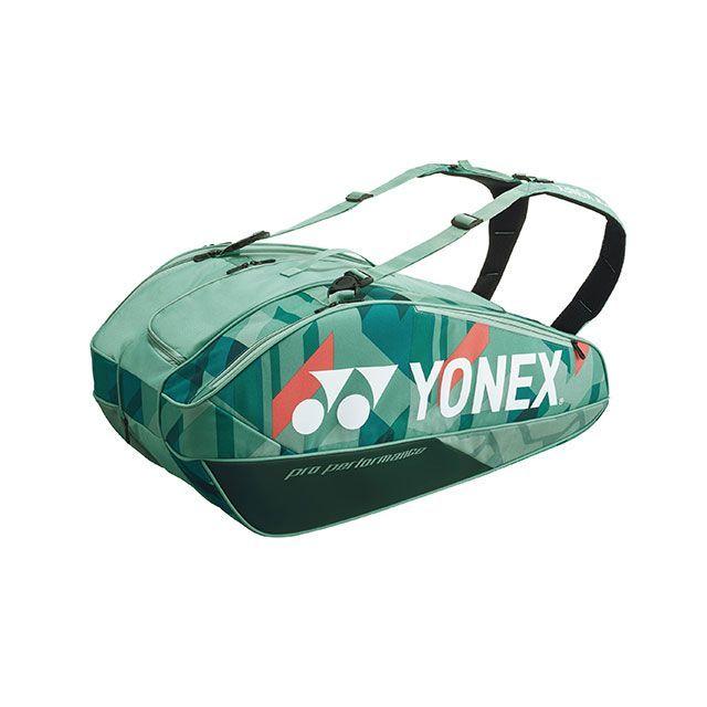 YONEX（ヨネックス） 19500 ラケットバッグ9（オリーブグリーン