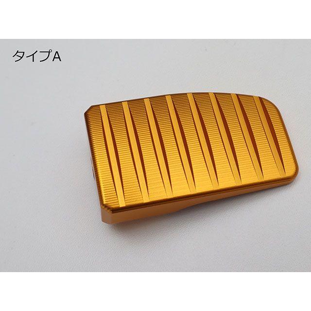 SPEEDRA（スピードラ） ソフテイル リアブレーキレバーキット ペダル
