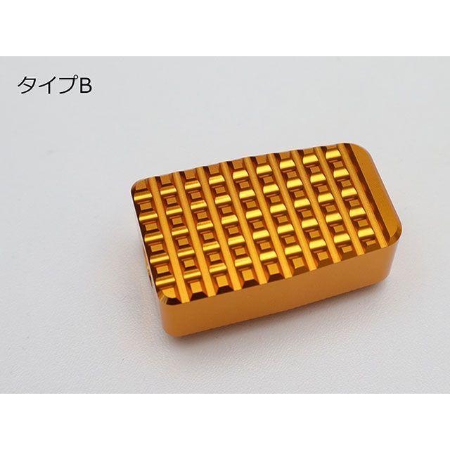 SPEEDRA ソフテイル リアブレーキレバーキット ペダルタイプ タイプB