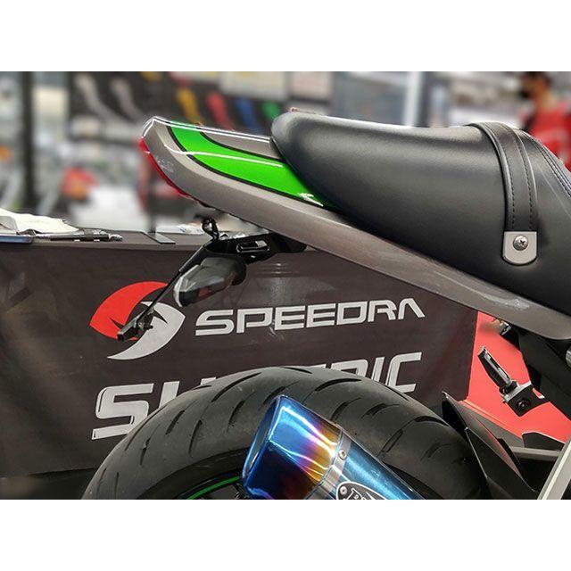 SPEEDRA（スピードラ） SPEEDRA Z900RS/CAFE アルミ削り出し