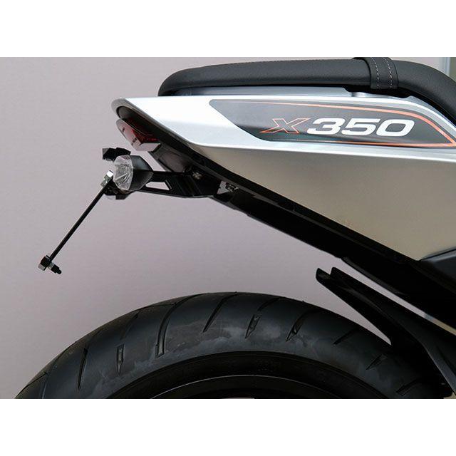 SPEEDRA（スピードラ） SPEEDRA X350 アルミ削り出しフェンダーレス