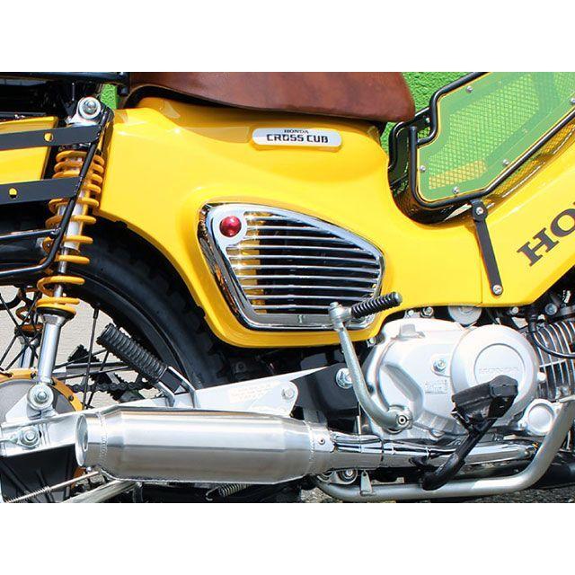 マッドマックス ホンダ CC50/CC110 クロスカブ/スーパーカブ用 サイド