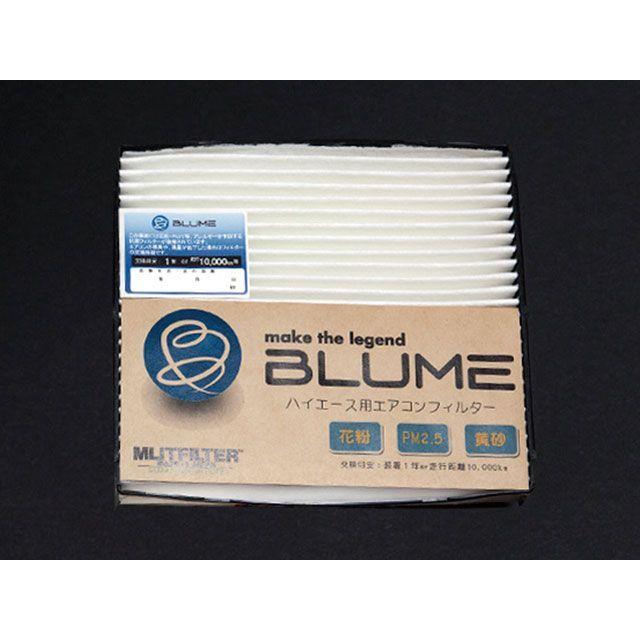 確認専用 ブルーム エアコンフィルター BLUME : モトメガネYahoo!店 - 通販