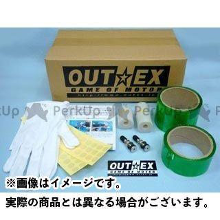 アウテックス シャドウ750 シャドウ1100エアロ クリアー チューブレスキット 前後セット フロント 17×3.00 MT＆リア 15×3.50…_4