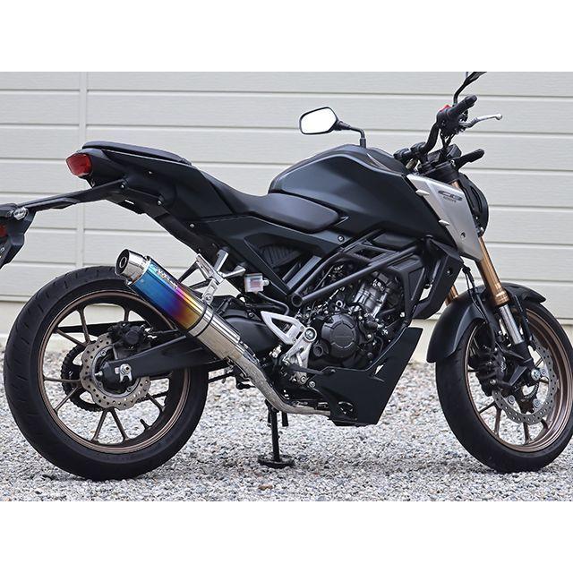 ダブルアールズ CB125R JMCA フルエキゾースト ラウンド・焼き色チタンサイレンサー WR’Sの画像