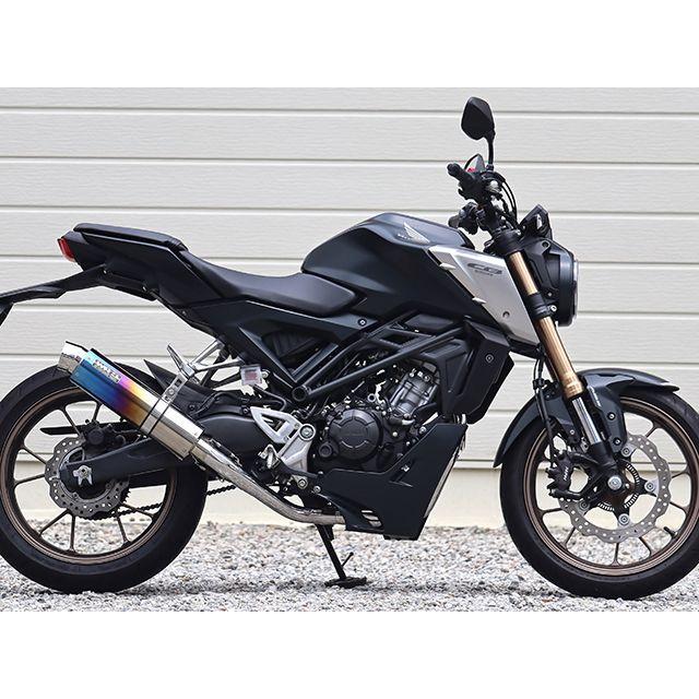 ダブルアールズ CB125R JMCA フルエキゾースト ラウンド・焼き色チタンサイレンサー WR’Sの画像
