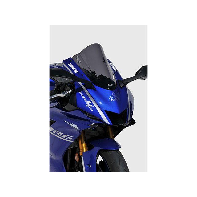 アルマックス YZF-R6 2017-2022 スクリーン Aeromax カラー グレー