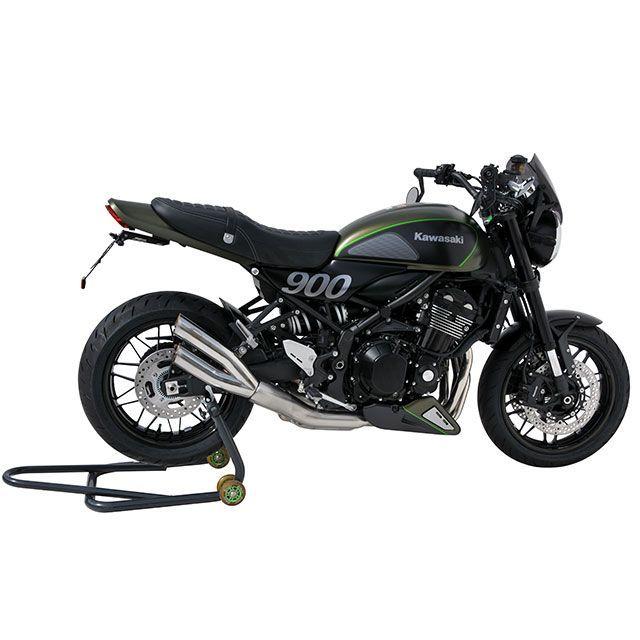 アルマックス Z900RS 18-23 スポーツスクリーン 20cm カラー サテン