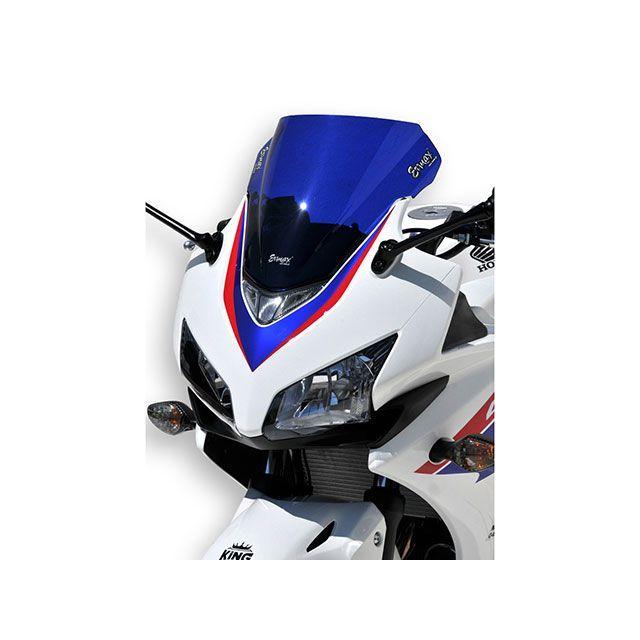 アルマックス（ALMAX） CBR500R CBR500R 2013-2015 Aeromax スクリーン