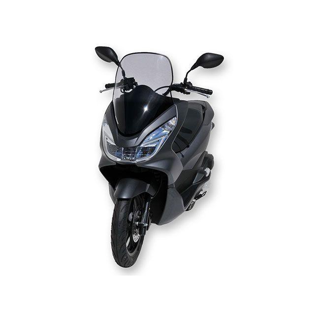 アルマックス PCX150 PCX150 2014-2017 ハイプロテクション ウインドシールド 55cm カラー ライトブラック ERMAXの画像