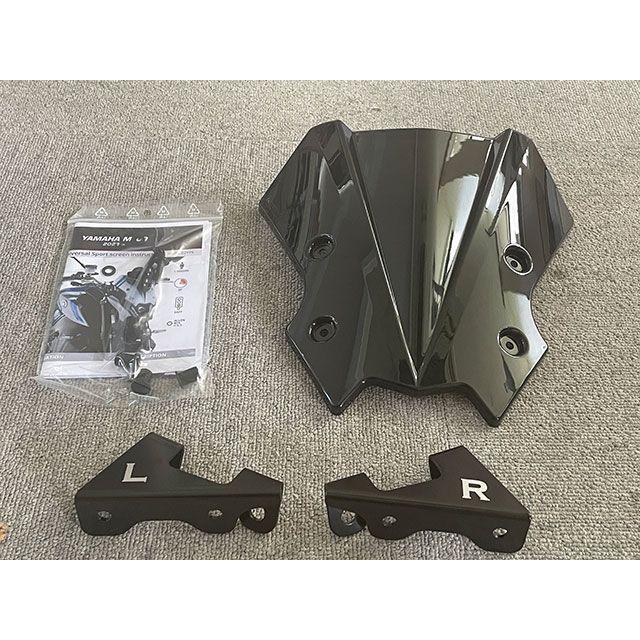 アルマックス（ALMAX） MT-09 MT-09 2021-2023 ハイパースポーツ