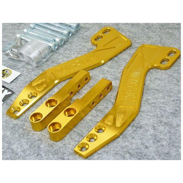 OUTEX（アウテックス） WR250R/X WR250R/X用 ステアリングステム