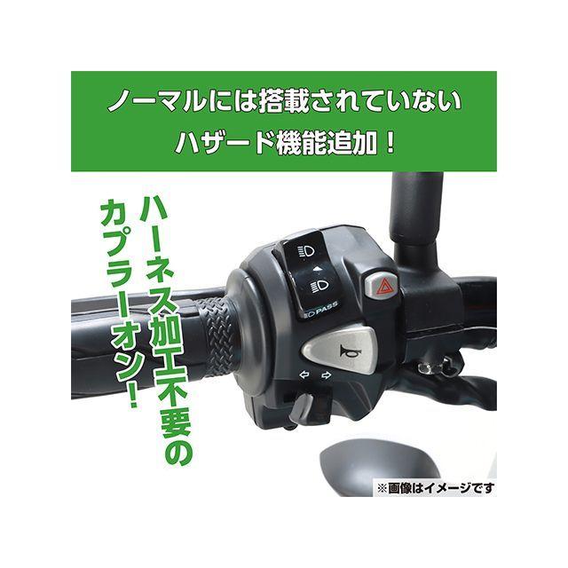 KITACO（キタコ） XSR125 Lハンドルスイッチ : モトメガネYahoo!店