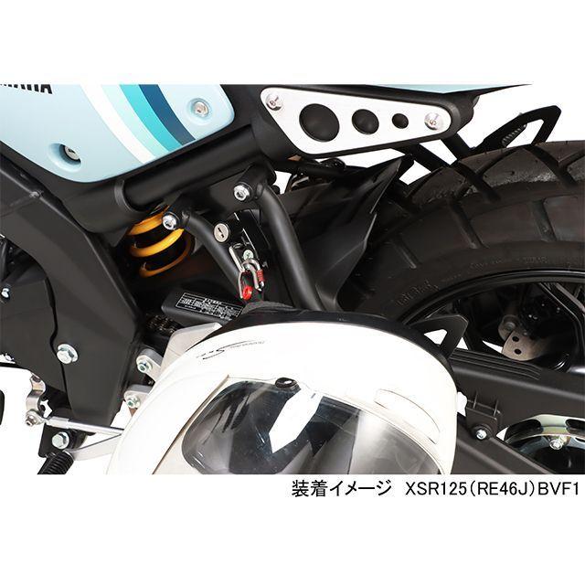 KITACO（キタコ） XSR125 ヘルメットホルダー（ブラック