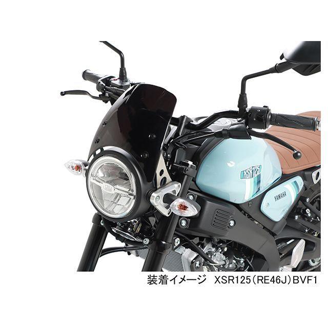KITACO（キタコ） XSR125 エアロバイザー（ダークスモークタイプ